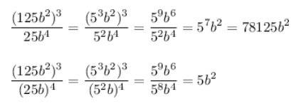 :(125b в квадрате) в кубе, дробная черта, 25bв 4 степени