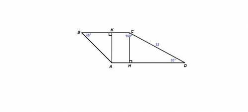Найдите боковую сторону ab трапеции abcd, если углы abc и bcd равны соответственно 45° и 150°, а cd=