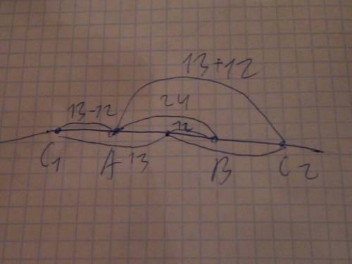 Точка н лежиь мужду точками м и к. мн= 8,4 см. км= 18,3 см. найти нк и вторая : напрямой обозначте т