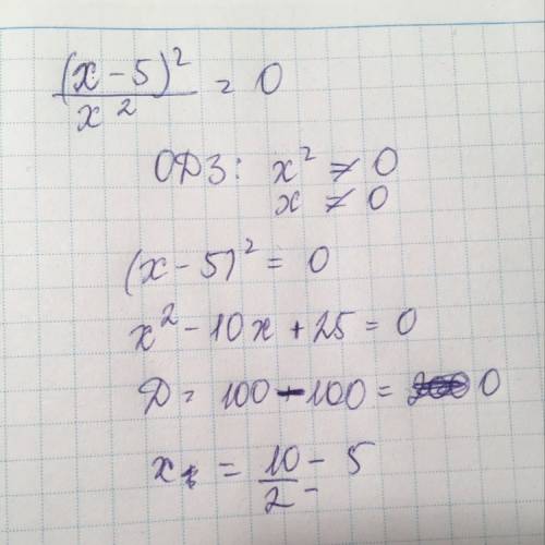 Решить уравнение. (x-5)^2\x^2=-7x/x+2)^3=0