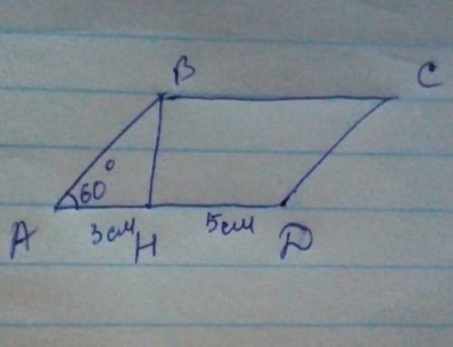Упараллелограмма острый угол равен 60°.высота параллелограмма, проведенная из вершины тупого угла, д