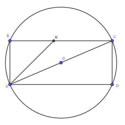 Бісектриса кута а прямокутника abcd перетинає його більшу сторону bc у точці м . визначте раліус кол