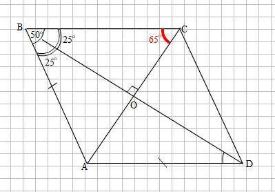 Один из углов ромба равен 50°. найдите угол между меньшей его диагональю и стороной.