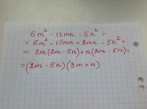 Разложите многочлен на множетели 6m^2-13mn-5n^2