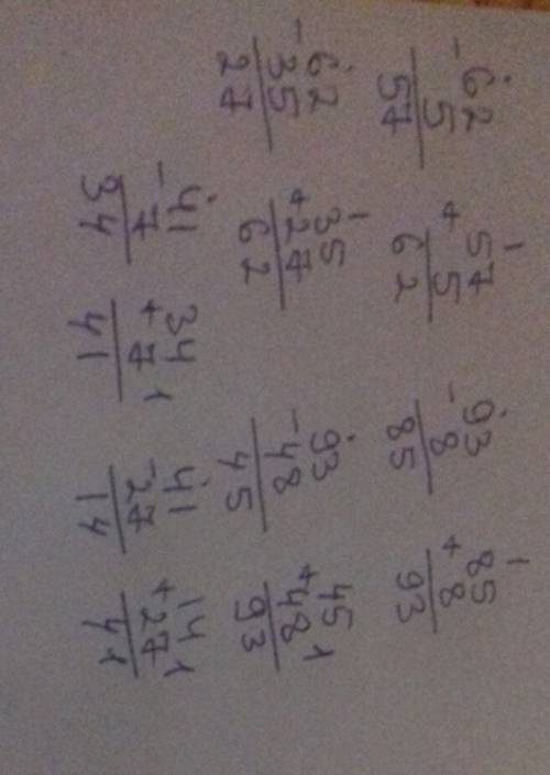 Вычисли в столбик. проверь результат )62-5; 62-35; б)93-8; 93-48; в)41-7; 41-27