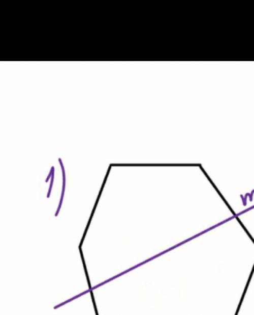 Проведи одну прямую так чтобы 4 оказалась разбита на 4 многоугольник среди которых нет пятиугольника