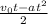 \frac{ v_{0} t-a t^{2} }{2}