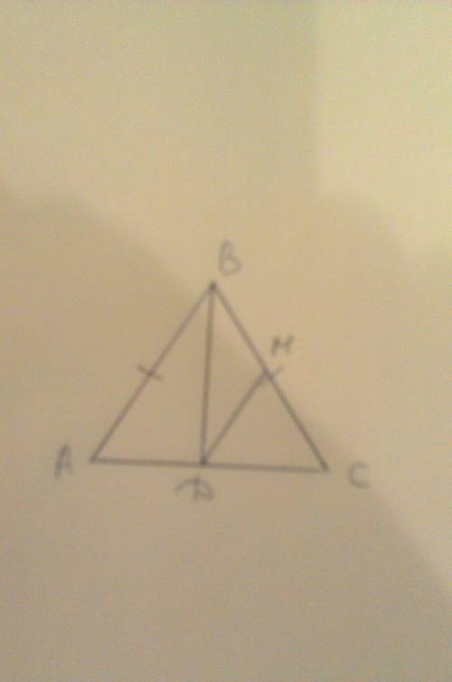 Сторона ас треугольника аbc точками d и е разделена на три равные части(точки d лежит между а и е).д
