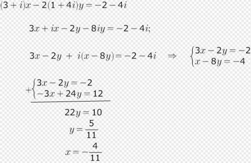 (3+i)x-2(1+4i)y=-2-4i найдите действительные числа х и у