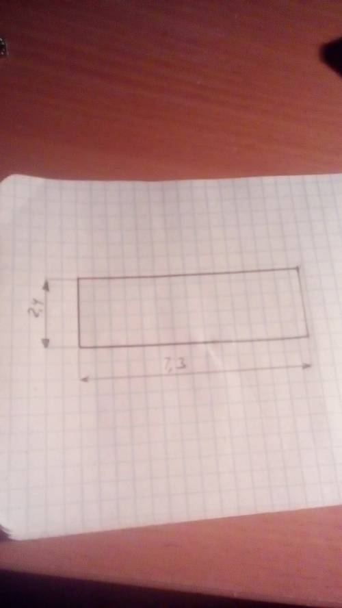Ширина футбольного поля-7.3 м.высота-2.4 м. с масштабом 1: 100 надо нарисовать его чертеж.скажите ка
