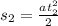 s_2=\frac{a t_2^2}{2}