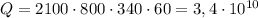 Q=2100 \cdot 800 \cdot 340 \cdot 60=3,4 \cdot 10^{10}