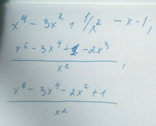 Сократить дробь: (числитель)х в 4степени -3х во 2степени + 1 /(деление) х во 2степени - х - 1 (знаме