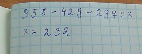 Вгородской библиотеке за день побывали 958 человек из них 429 взрослых 297 старшеклассников остальны