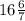 16\frac{6}{7}