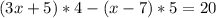 {(3x+5)*4-(x-7)*5=20