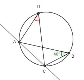 1. в треугольнике авс известно, что вс = 2 3 см, ∠а = 45°, ∠с = 60°. найдите длину стороны ав. 2. уг