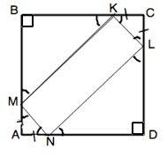 Abcd-квадрат,ам=an=ck=cl.визначте вид чотирикутника mnkl