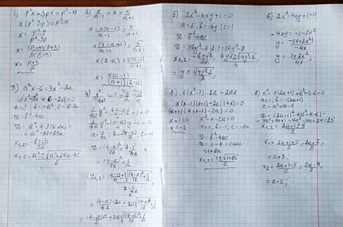 50 решите относительно: 1) x; p^2x-3px=p^2-9 2)x; x/(a-1)-x=5/(a+1) 3)x; a^2x-6=3x^2-2a 4)y; y^2/(4a