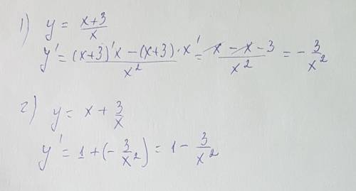Найти производную функции: у= х+3/х найти производную функции у= х+3/х