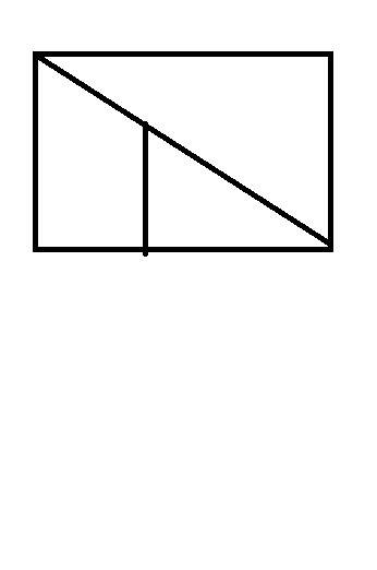 Проведи внутри прямоугольника 2 отрезка так чтобы получилось 3 треугольника и 2 четырехугольника