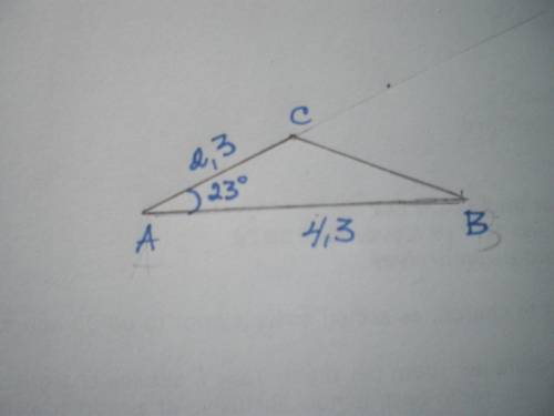 Странспортира и масштабной линейки начертите треугольник авс, где ав=4,3 см, ас=2,3 см, угол а= 23 г