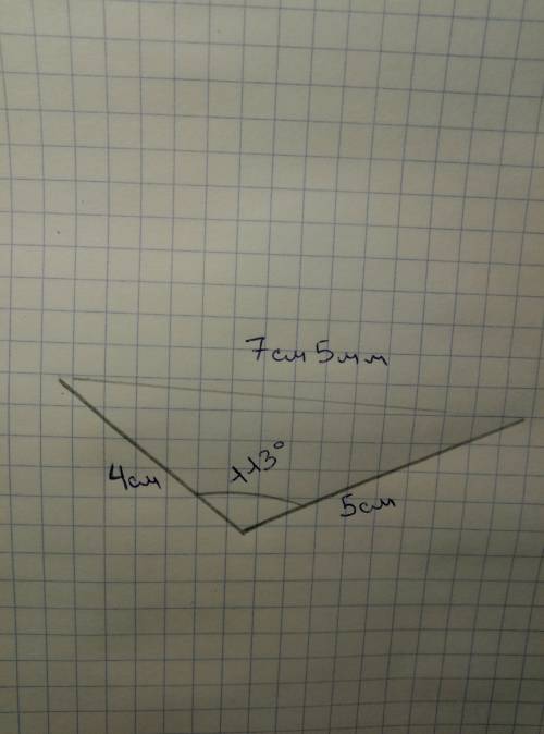 Нарисуй тупой угол .на одной его стороне отложи 4см а на другой 5см .соедини концы этих отрезков .из