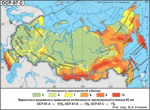 На контурной карте покажите районы нашей страны, где могут происходить землетрясения, извержения вул