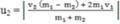 Шар массой m1=2кг, движущийся со скоростью, модуль которой v1=6м/с, абсолютно сталкивается с неподви