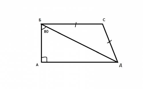 Втрапеции abcd известно, что bc ║ ad, ab ⊥ ad,bc = cd, ∠ abd = 80°. найдите углу трапеции.