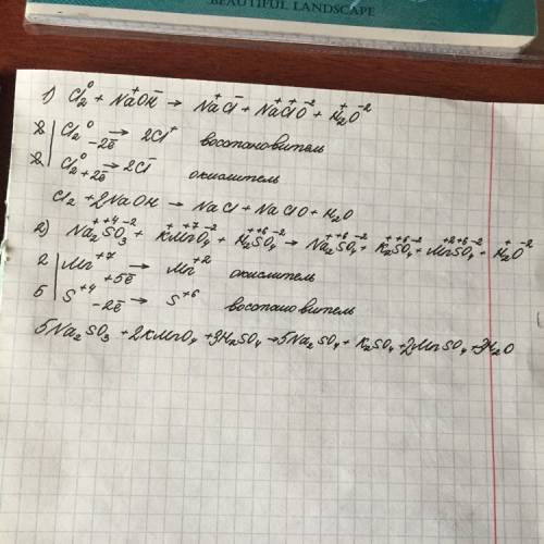 Подберите коэффиценты методом электроного , укажите окислитель и востановитель. 1)cl2+> nacl+nacl