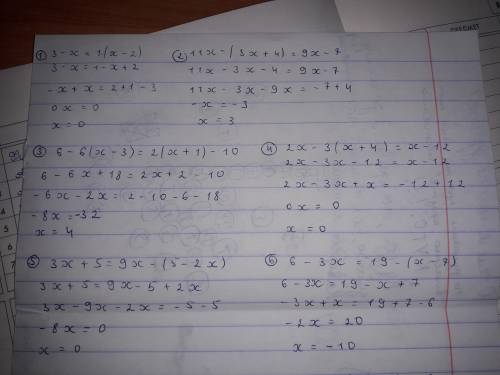 Решить уравнения 3-x=1-(x-2) 11x-(3x+4)=9x-7 6-6(x-3)=2(x+1)-10 2x-3(x+4)=x-12 3x+5=9x-(5-2x) 6-3x=1