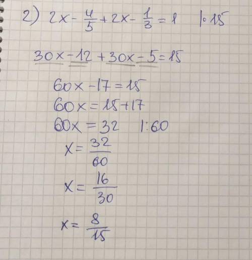 Решить уравнения 4/3 -1=x/9 + 1/62x-4/5 + 2x-1/3 = 1x-5/5= 2x+1/3 -7