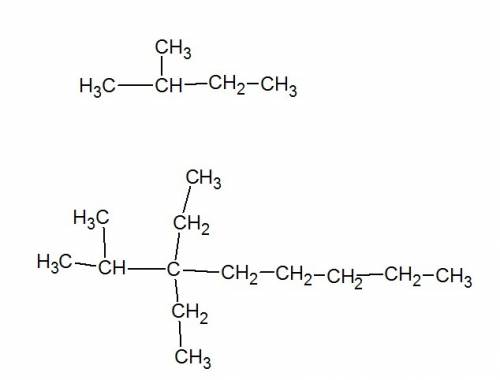 Напишите структурные формулы соединений по их названиям: а) 2-метилбутан; б) 2-метил-3,3-диэтилоктан
