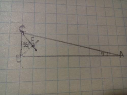 Втреугольнике abc угол a=18°, биссектрисы cm и bk пересекаются в точке e. найдите градусную меру угл