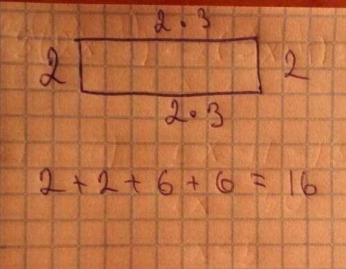 Одна сторона прямоугольника 2 см а другая в три раза больше.найди периметр прямоугольника?
