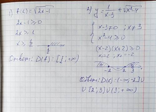 Найдите область определения функции f(x)=√2x-1,y=1/x-3+√x^2-4