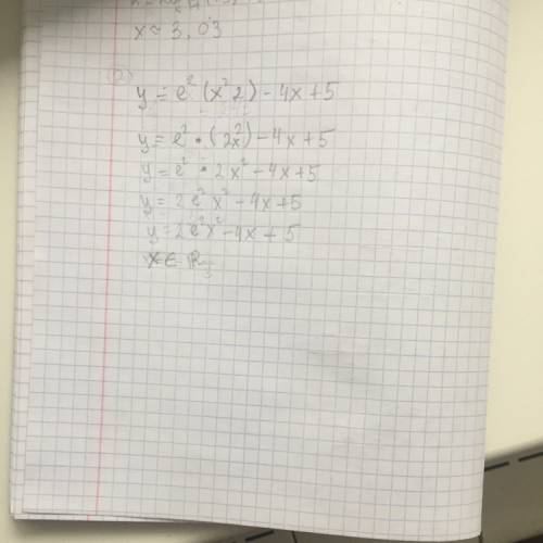 Найти производную функции: y=e^(x^2)-4x+5