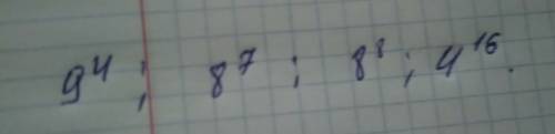 Hbvths cj cntgthm.//ytpyf. примеры со степенью.незнаю как правильно писать: 1)9 в 4 сепени делим на