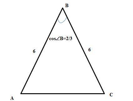Найдите основание равнобедренного треугольника, если его боковая сторона равна 6, а косинус угла меж