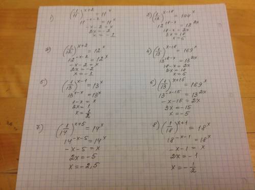 1(1/11)^x+2=11^x 2 (1/12)^x-18=144^x 3 (1/12)^x+2=12^x 4 (1/13)^x-18=169^x 5 (1/13)^x-1=13^x 6 (1/13