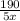 \frac{190}{5x}