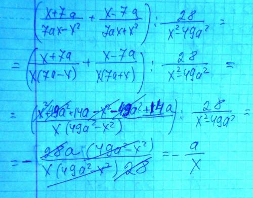 1)укажите натуральные числа, удовлетворяющие неравенству: 23-2х> 7+3(х+2) 2)укажите промежутки ,