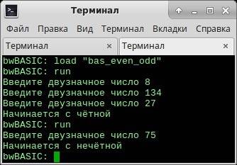 Сделать в форме imput ; x 1)дана площадь круга и площадь квадрата. определить поместиться ли 1) кр