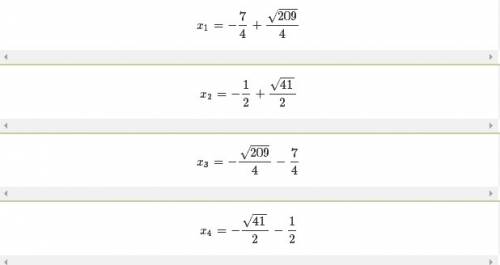 Как решить уравнение (x-2)(2x-5)(x+4)(x+5)=2x^2