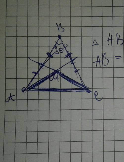 30 : трикутник авсав=вс,кут в=80° бісектриси кутів а і с перетинаються в точці .знайдіть: кут амс​