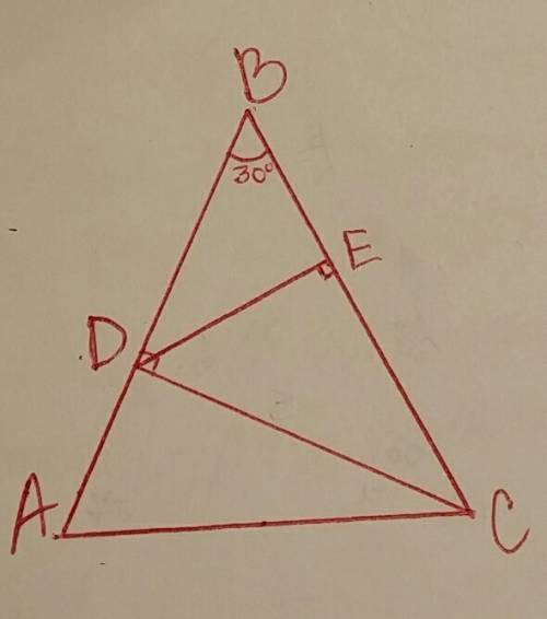 Вравнобедренном треугольнике авс угол в равен 30 градусов ,ав=вс=6 . проведены высота сд треугольник