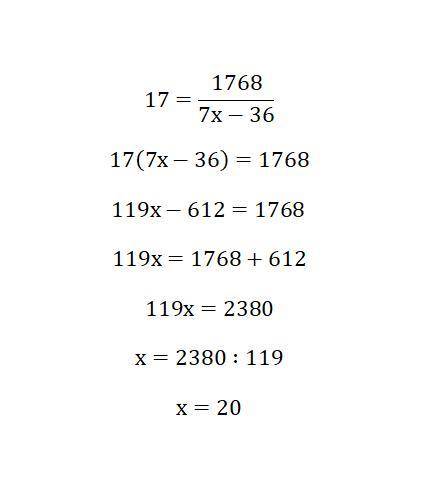 Решить уравнение 1768: (7х-36)=17. 29