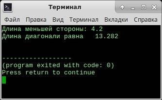 Написать программу (в паскале) к : вычислить диагональ прямоугольника если известна меньше сторона,