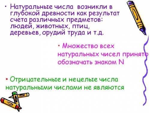 Надо написать проект по 3 класса тема сказки